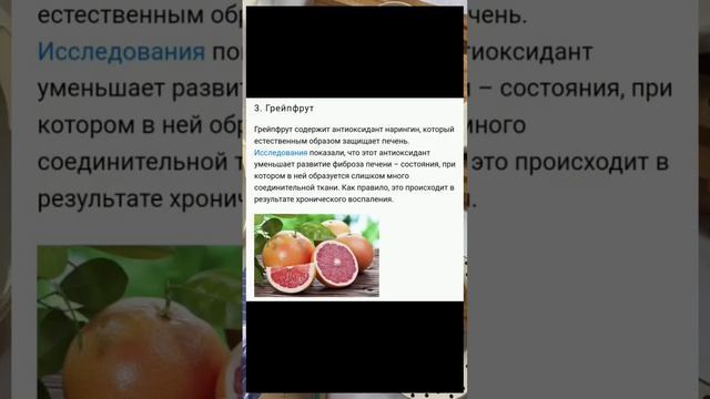 5 полезных продуктов для печени