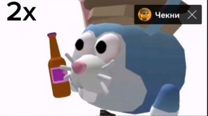 😱999x закамский квас ЧИКЕН ГАН🔫🐔