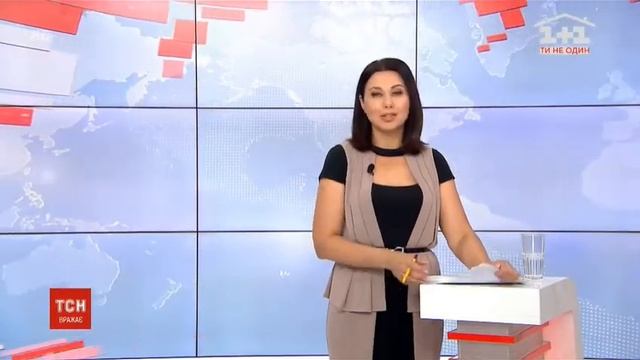 1+1 - окончание "ТСН.19:30" (07.07.2020) смотреть онлайн