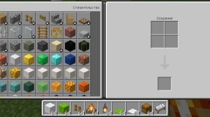 дизайн палатки в маинкрафт