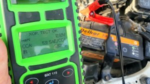 Аккумулятор. Проверьте свой автомобиль  !  Как это  сделать самому, ниже в описании и комментариях.