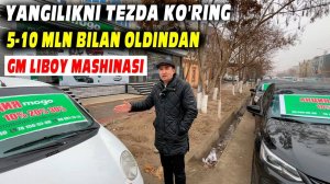 GM LIBOY MASHINASIGA AVTOLIZING OLDINDA 10% 20% 30% FOYIZ MOGO LIZING KOMPANIYASI