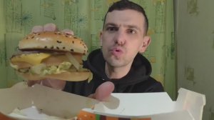 ОБЖОР ДЕГУСТИРУЕМ ВМЕСТЕ ДВОЙНОЙ БИГ ХИТ ИЗ ВКУСНО И ТОЧКА