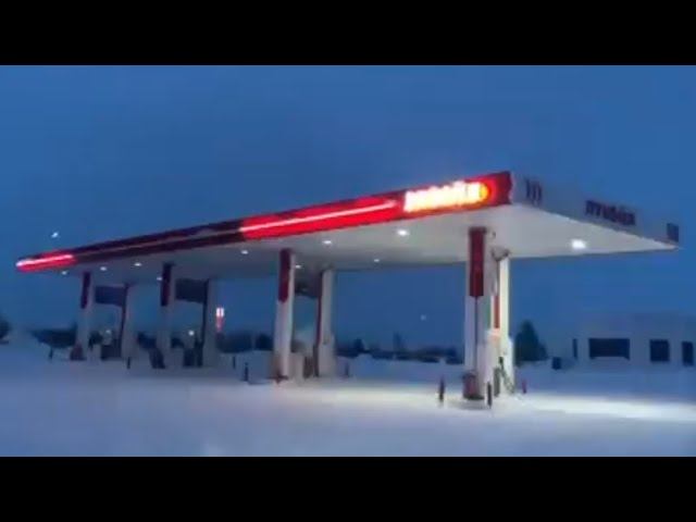 Световое шоу на Лукойле в Когалыме смотреть онлайн