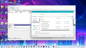 Как создать диск на столько места сколько хочешь