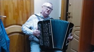 Рвет душу ! Баян Москва после ремонта Играет ученик Гридина Виктора Федоровича