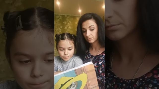 Николай Носов - Живая Шляпа смотреть онлайн