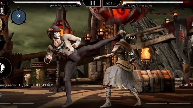 Mortal Kombat mobile/Мортал Комбат мобайл/Эденийская Башня битвы 80-84