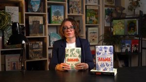 Альма | Автор Тимоте де Фомбель