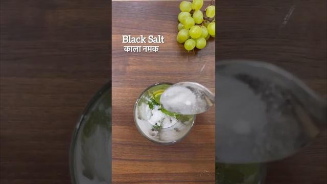 Grapes Mojito Recipe | Mojito Recipe | Easy recipes #mojito #recipe #shorts смотреть онлайн