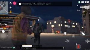 гранд криминал онлайн прохождение с моей бригадой