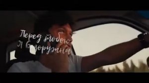 Атмосфера (жара)