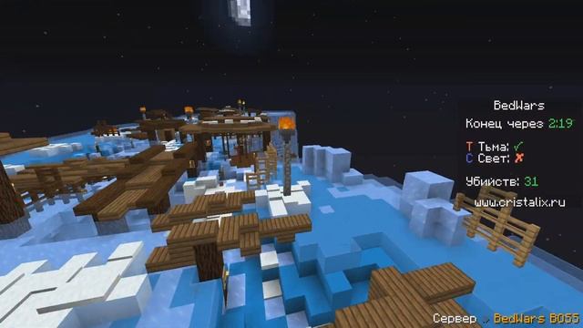 БИТВА 1 БРАВЛЕР ПРОТИВ 100 БРАВЛЕРОВ! ПОБЕДИ ЧТОБЫ ВЫЖИТЬ В МАЙНКРАФТ BRAWL BED WARS