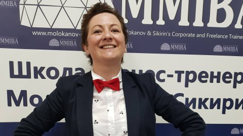 Сергей Сикирин. Тренинг для тренеров. Виды тренингов