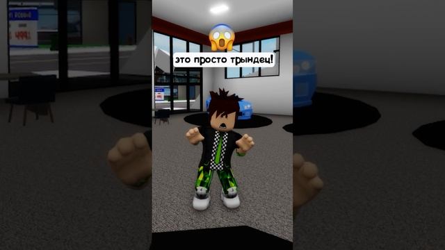 роблокс миниатюра №1 #roblox #роблокс #shorts