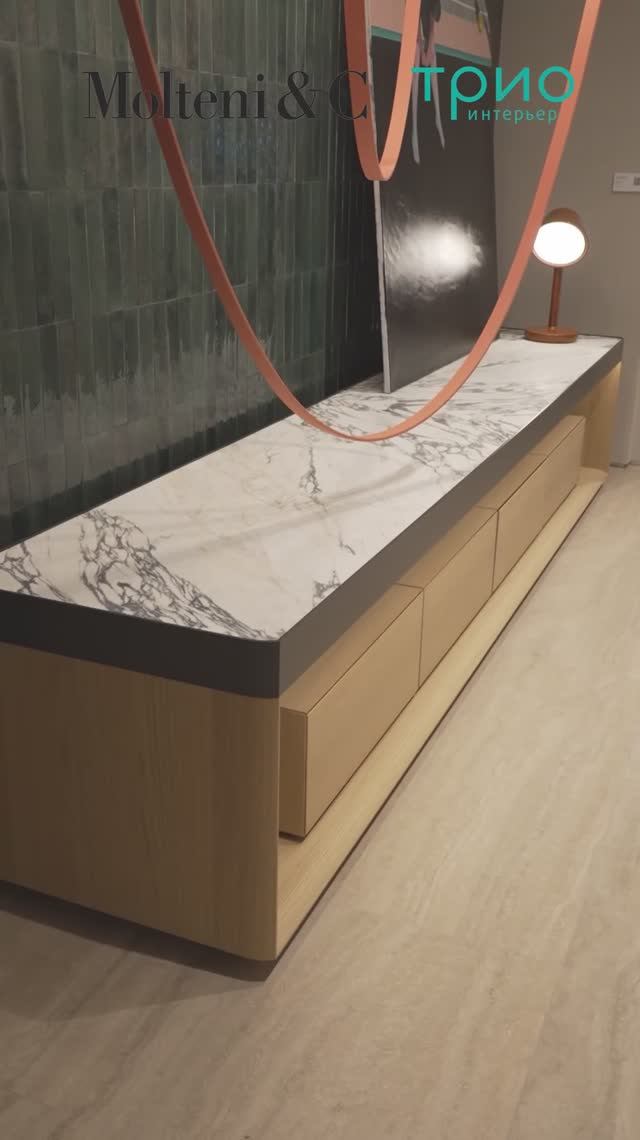 Комод Living Box Sunrise oak от Molteni & C