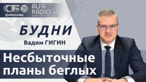 Нападение на Беларусь? Лукашенко ответил на претензии поляков. Что оставляет Байден после себя