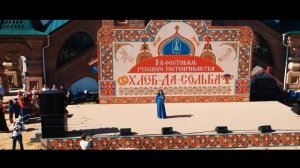 Наталья Воробьева 'Деревянных церквей благодать' ( муз .Натальи Воробьевой, сл. Людмилы Щербаковой)