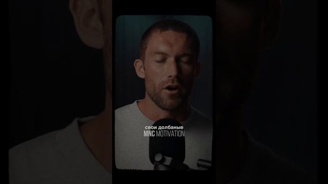 «Никто не уйдёт живым» — Крис Уильямсон #мотивация #вдохновение #речь смотреть онлайн