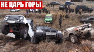 Это не ЦАРЬ ГОРЫ! битва audi quattro, suzuki, nissan, honda crv, уаз, нива на Off-road!