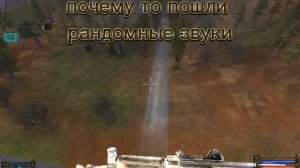 ЧТО НАХОДИТСЯ ЗА КАРТОЙ В S.T.A.L.K.E.R ТЕНЬ ЧЕРНОБЫЛЯ? ЛЕТИМ С ЧИТОМ ЗА КАРТУ В СТАЛКЕРЕ.