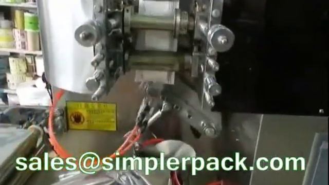 Drip coffee bag packing machine (coffee bag with hanger) смотреть онлайн