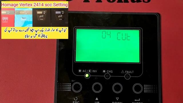 fronus 1.4 kva settings || fronus solar inverter settings || solar inverter settings || fronus ups