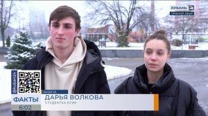 Кубань 24/"Факты 24": Волонтеры КГИК приняли участие в ликвидации загрязнений на побережье