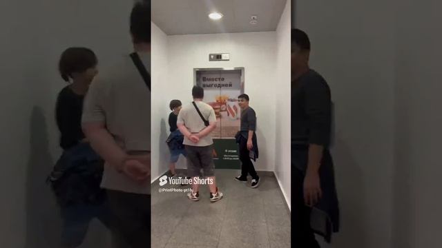 Москва, Кунцево Плаза смотреть онлайн