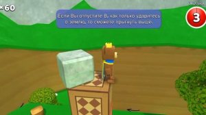 закулисье в супер Бер??? backroom in Super bear