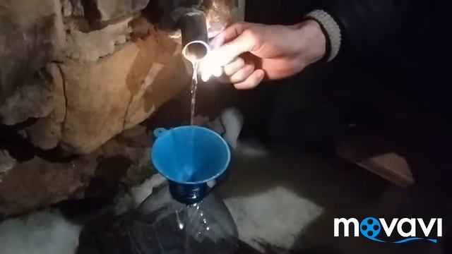 Східниця,джерело 2с.Вода-горить!