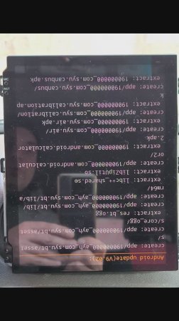 Обновление прошивки на шарманке FYT на процессоре UIS7862 с вертикальным монитором