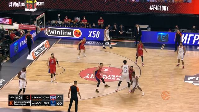 EuroLeague Final Four Yarı Final: CSKA Moskova - Anadolu Efes