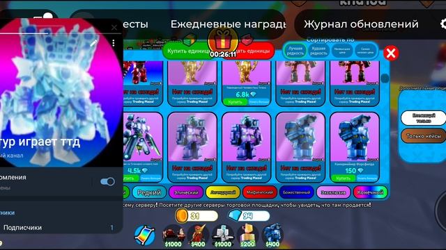 конкурс
