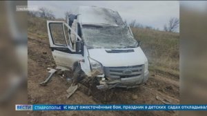 Ставропольские волонтеры рассказали, как произошла атака беспилотника ВСУ на Запорожье