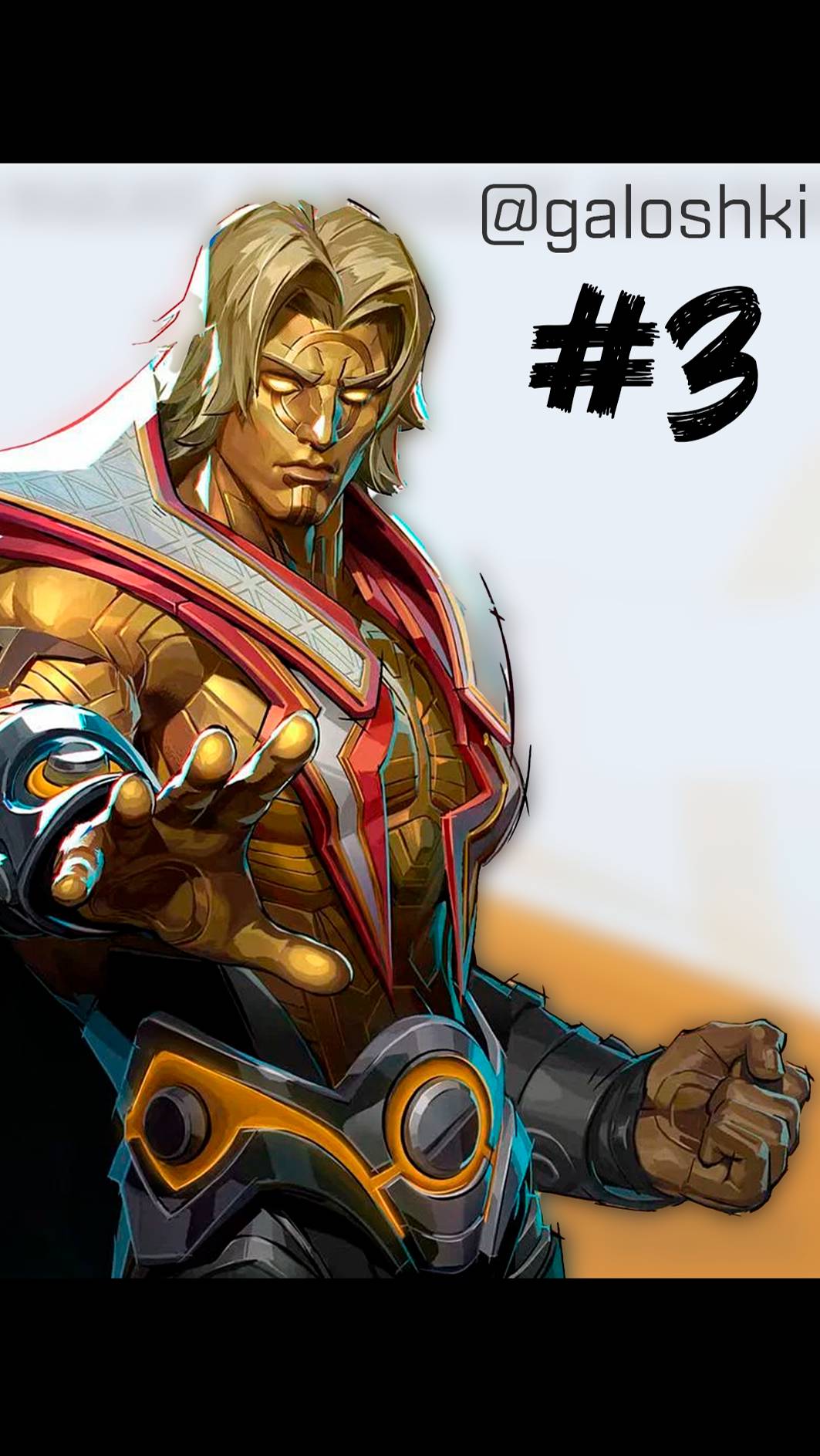 Adam Warlock (Highlight) #3 | Marvel Rivals
