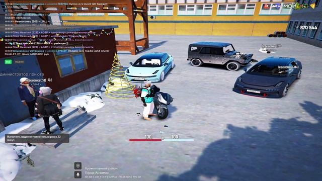 короче жоское РК смотреть онлайн