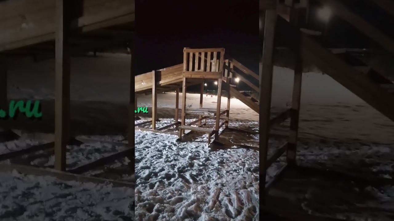 Зимняя деревянная горка «Выше всех» ледянка 2 скат 8 м. / igrinadache.ru смотреть онлайн