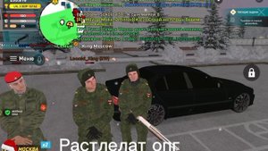 Последнее ведио с армии