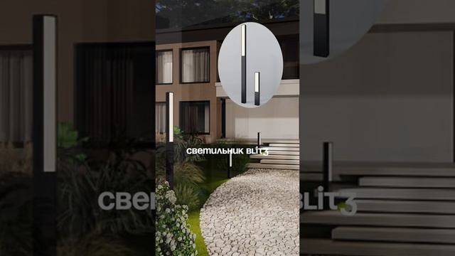 Подборка ландшафтного освещения ландшафтныйдизайн л