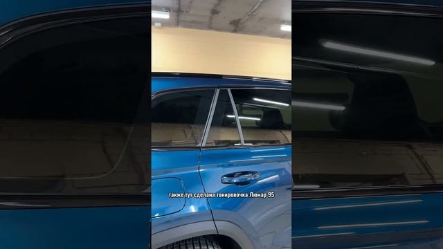 Geely Monjaro - полный антихром, покраска суппортов, дисков, оклейка молдингов, прокраска элементов