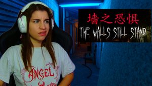 ЧТО У ВАС ЗДЕСЬ ПРОИСХОДИТ? - The Walls Still Stand - #1