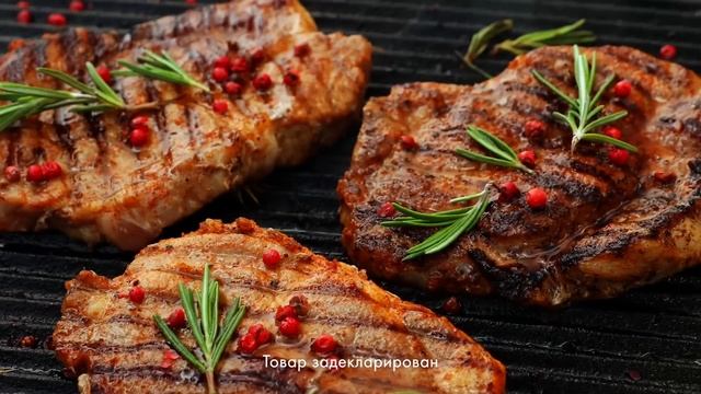Настройся на вкус с Pepsi #QSHTImiz смотреть онлайн