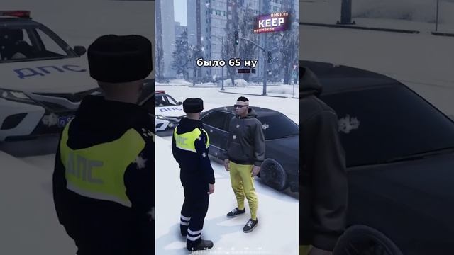 БУДНИ ДПС в ГТА РОССИЯ ЧАСТЬ 2 #gta #gta5rp #gta5 #gtarussia #rmrp