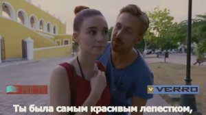 Воспоминания / I ricordi (монолог в стихах)