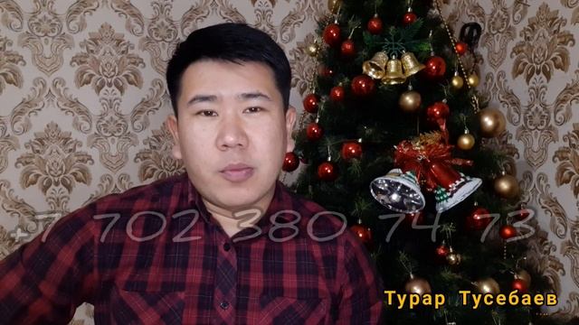Алопеция Нано бальзам 89177376793 консультация Глобал Тренд