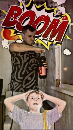 Бум #copypaster