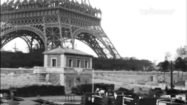 Эйфелева башня - История создания и спасения смотреть онлайн