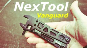 Мультитул NexTool Vanguard Multifunctional Wrench