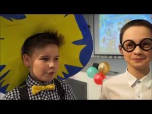 День букваря 2019